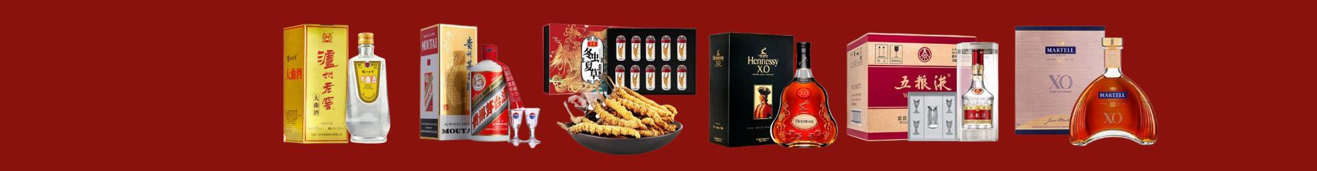 高价回收钓鱼台-企业新闻-深圳市回收烟酒_深圳市回收烟酒公司_深圳市烟酒回收_深圳市进财烟酒回收店-深圳市回收烟酒_深圳市回收烟酒_冬虫夏草_深圳市德才烟酒回收店